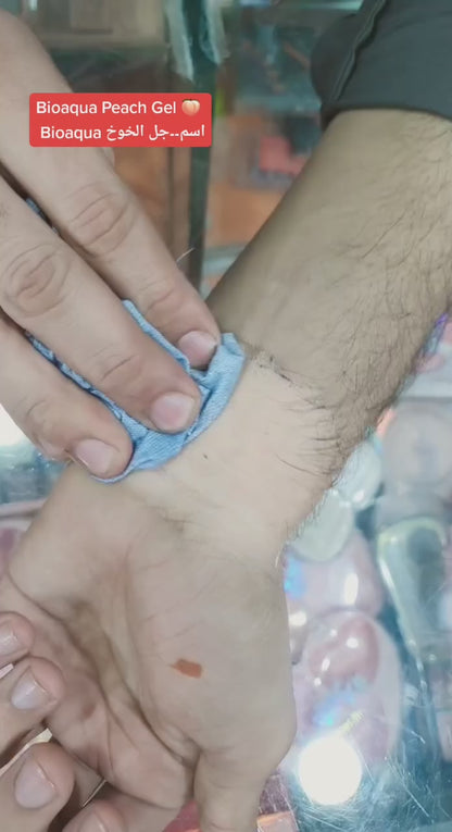 EXFOLIANTE MAGICO DE ARROZ